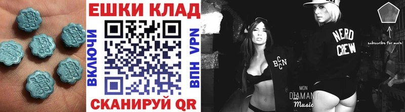 Ecstasy бентли  купить наркотики сайты  кракен зеркало  Киренск 