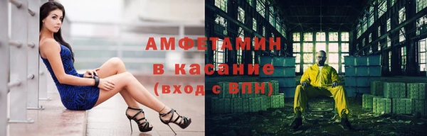 прущие крисы Киренск