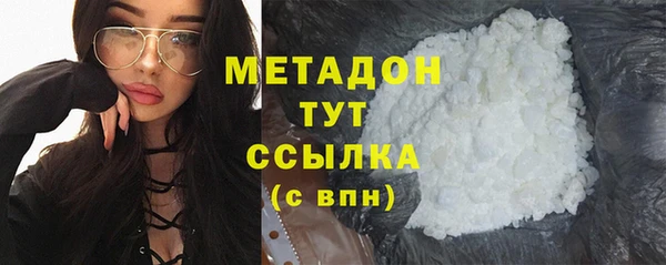 MDMA Аксай