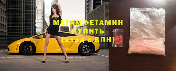 кокаин премиум Кодинск