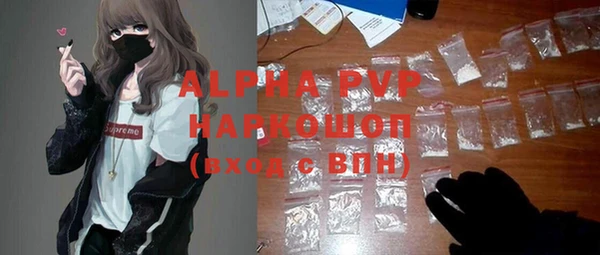 метадон Киреевск