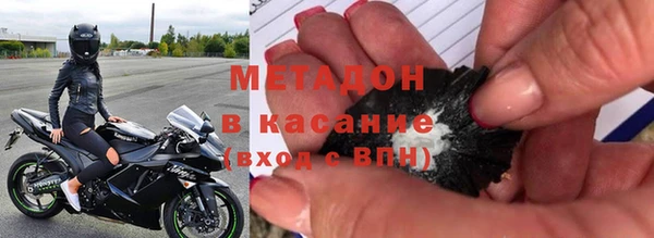 синтетический гашиш Козельск