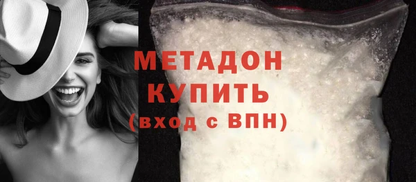 скорость mdpv Карталы
