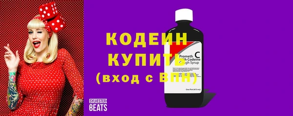 героин Касимов