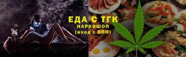 прущие крисы Киренск