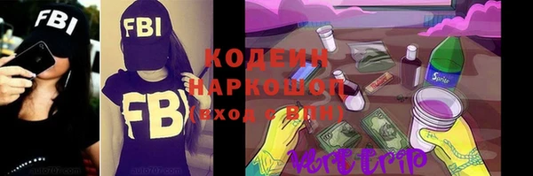 меф Кинешма