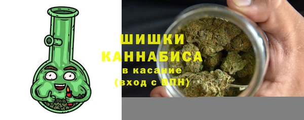 меф Кинешма