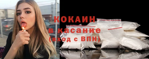 мет Алапаевск