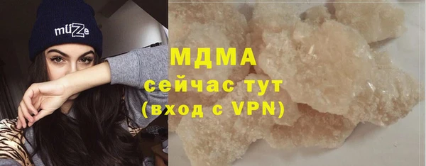 метадон Киреевск