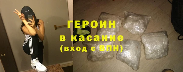 метадон Киреевск