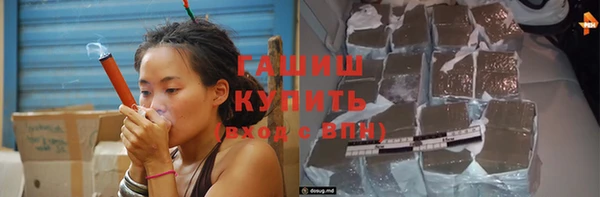 метадон Киреевск