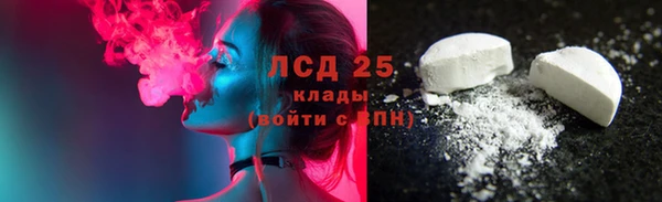 прущие крисы Киренск
