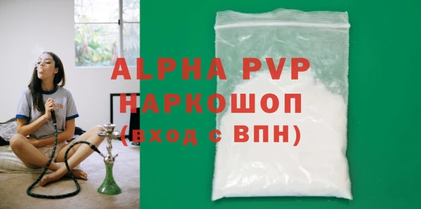 героин Касимов