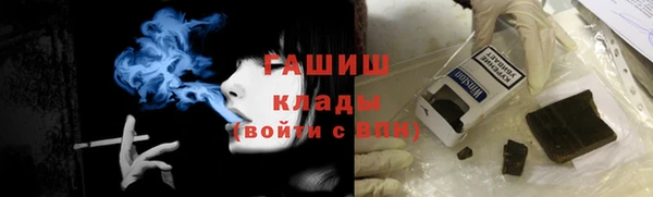прущие крисы Киренск