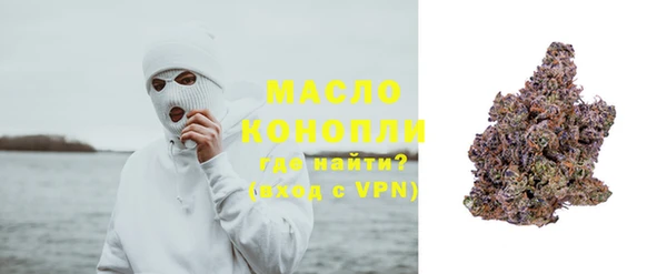 синтетический гашиш Козельск