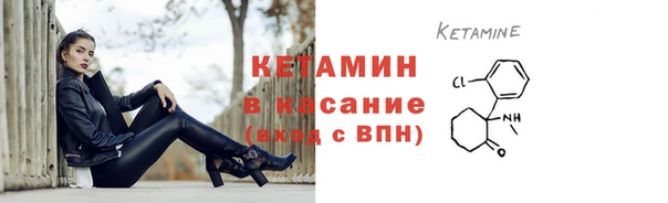 прущие крисы Киренск