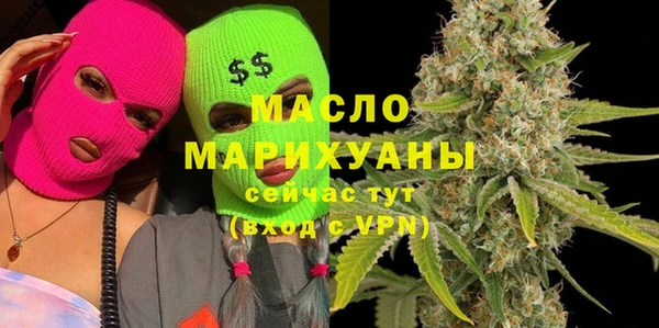 кокаин премиум Кодинск