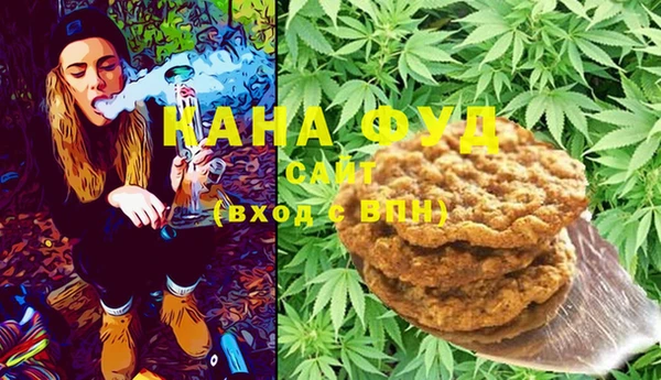 метадон Киреевск