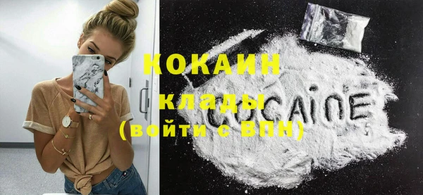 метадон Киреевск