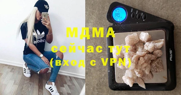 прущие крисы Киренск