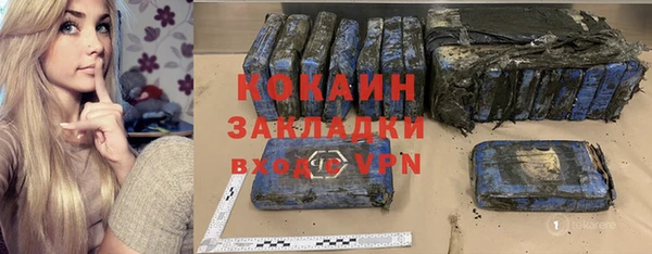 скорость mdpv Карталы