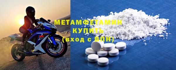 прущие крисы Киренск