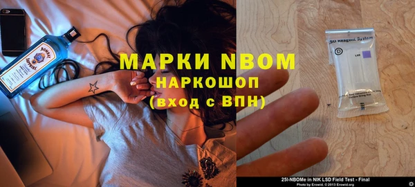 COCAINE Козловка