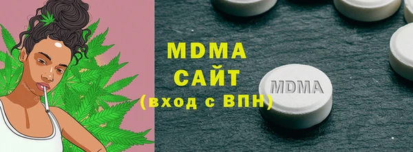 прущие крисы Киренск