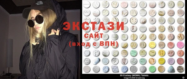 меф Кинешма