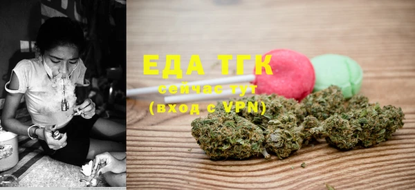 метадон Киреевск