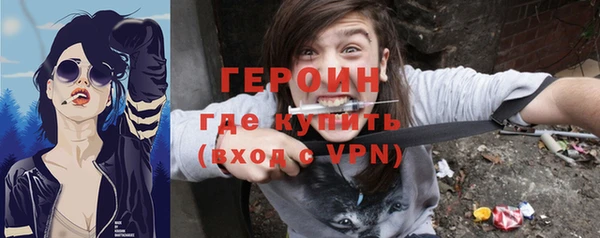 синтетический гашиш Козельск
