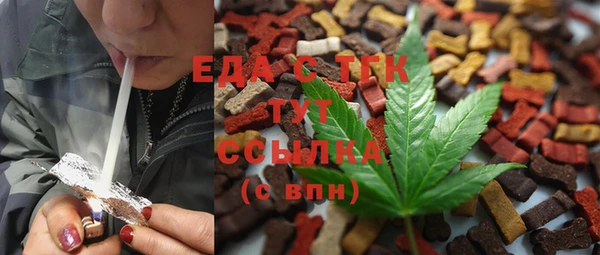 COCAINE Козловка