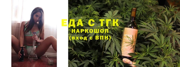 скорость mdpv Алагир