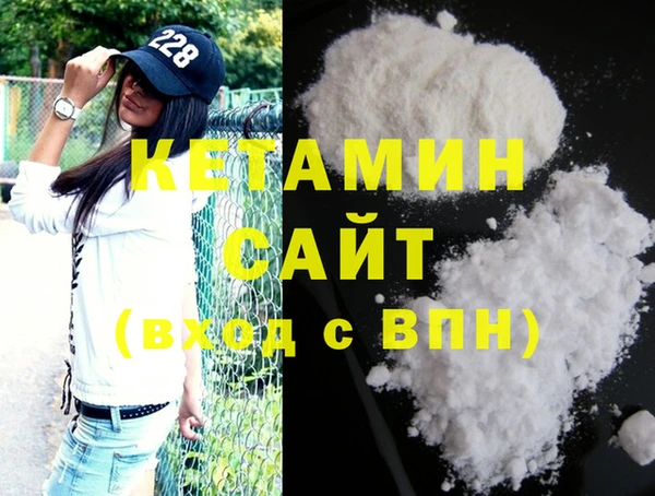 прущие крисы Киренск