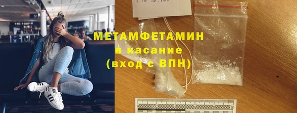 MDMA Аксай