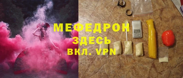 метадон Киреевск