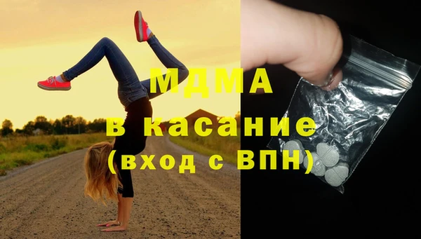 метадон Киреевск