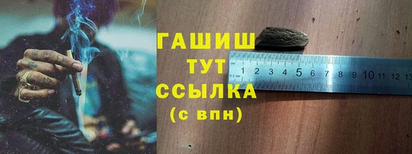 метадон Киреевск