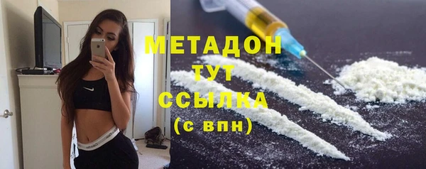 прущие крисы Киренск