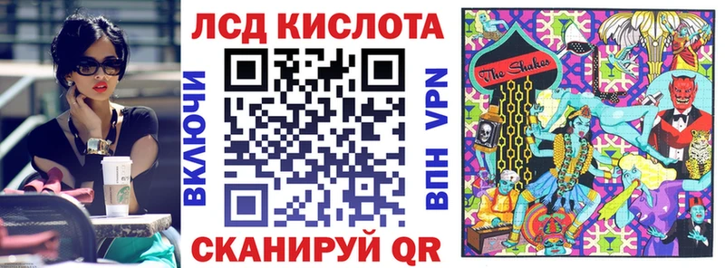 Марки NBOMe 1,5мг  Киренск 
